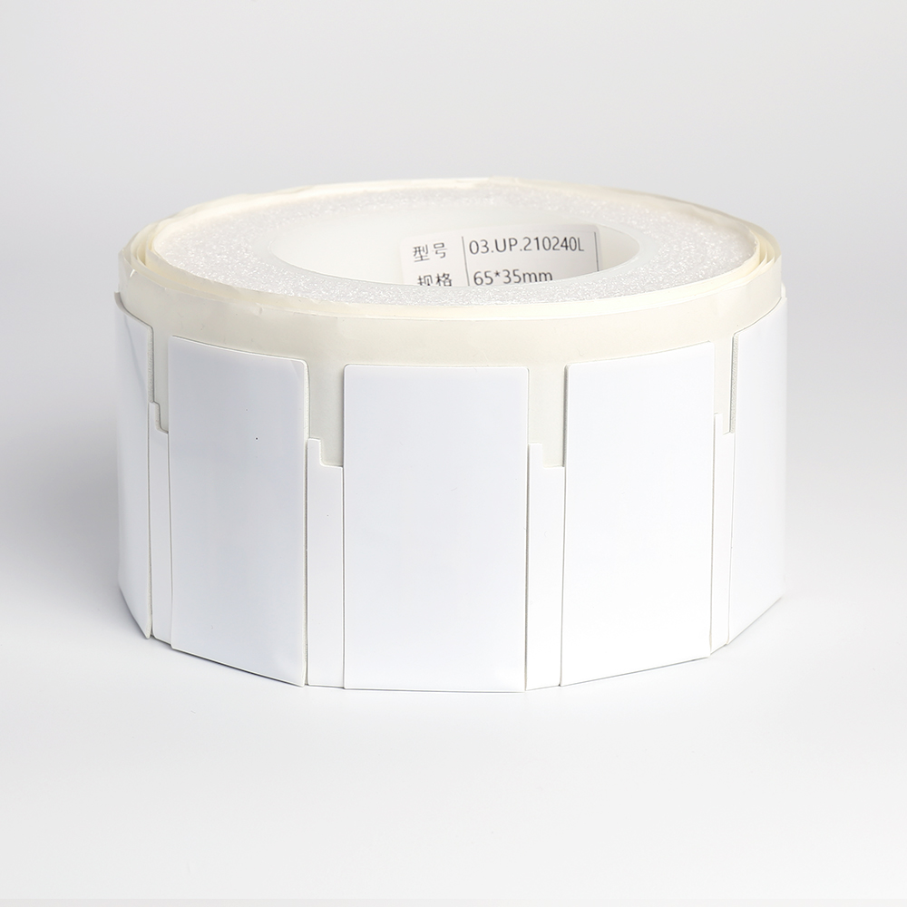 Printable flexible on-metal electronic tag 65*35mm